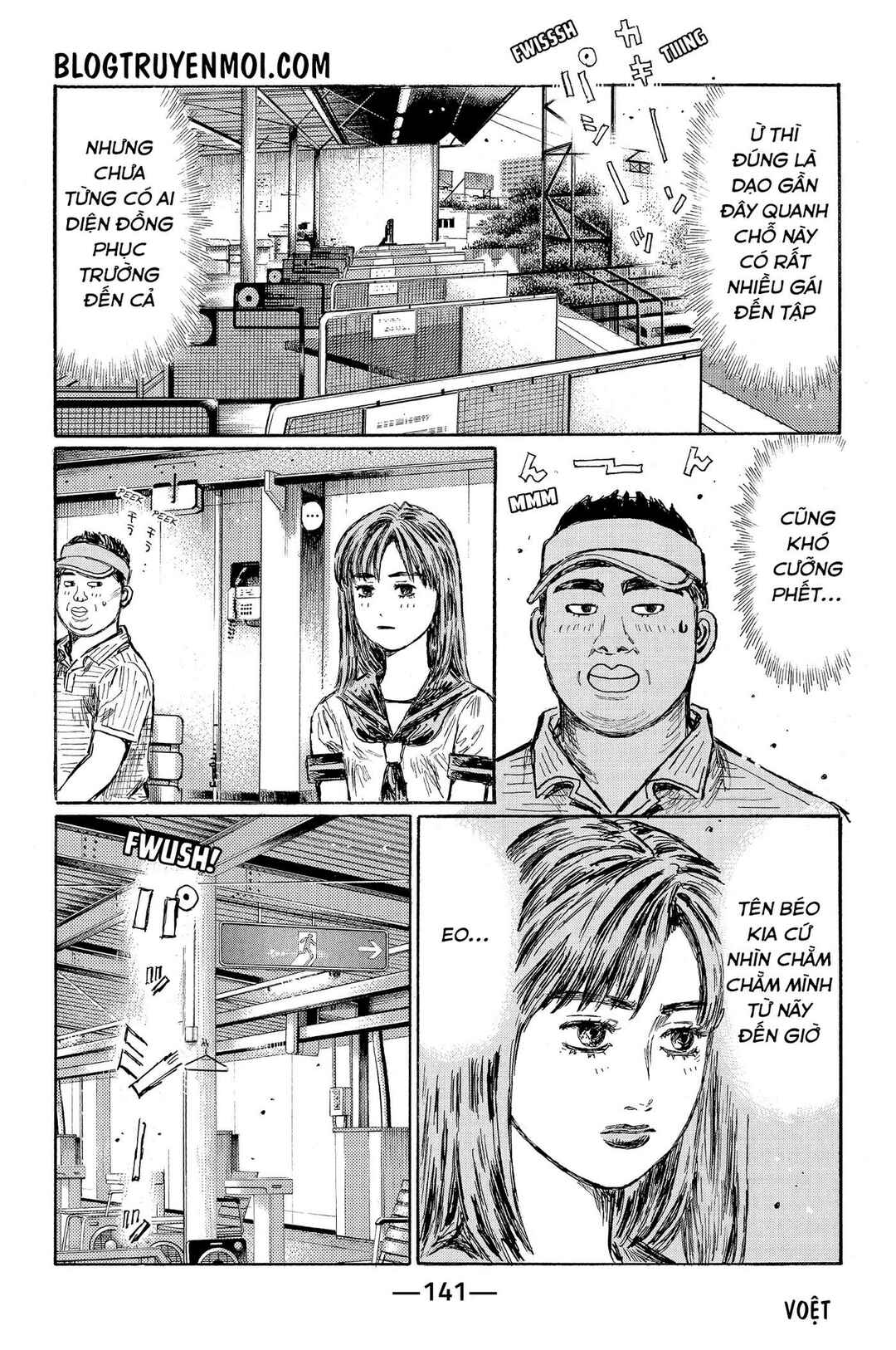Chapter 607 - Page 4