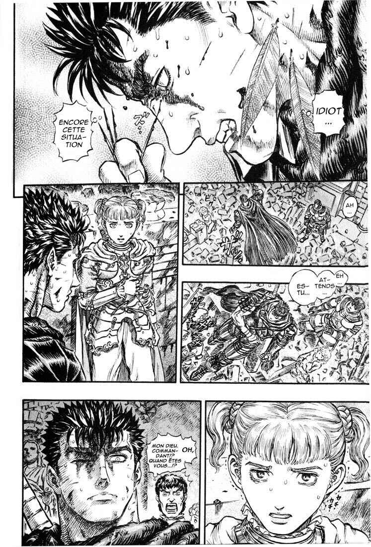 Chapter 161 - Page 19