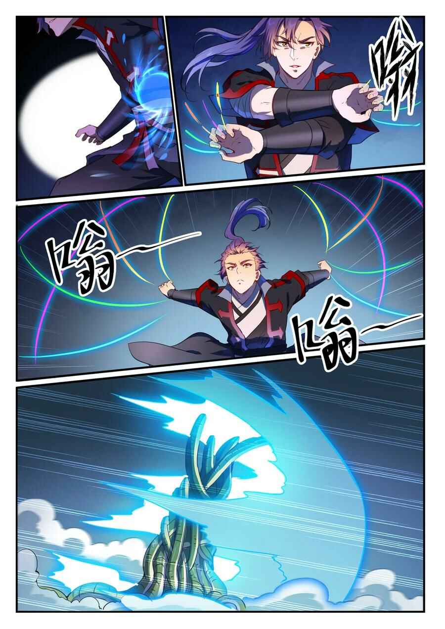 Chapter 749 - Page 13
