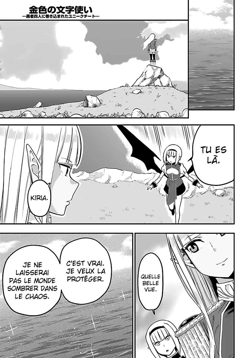 Chapter 35 - Page 24