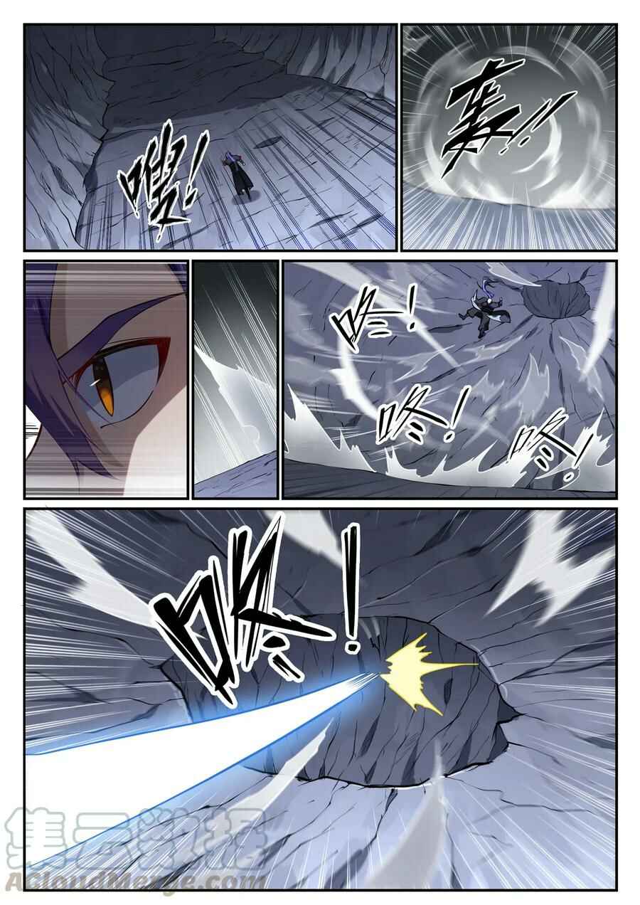 Chapter 727 - Page 15