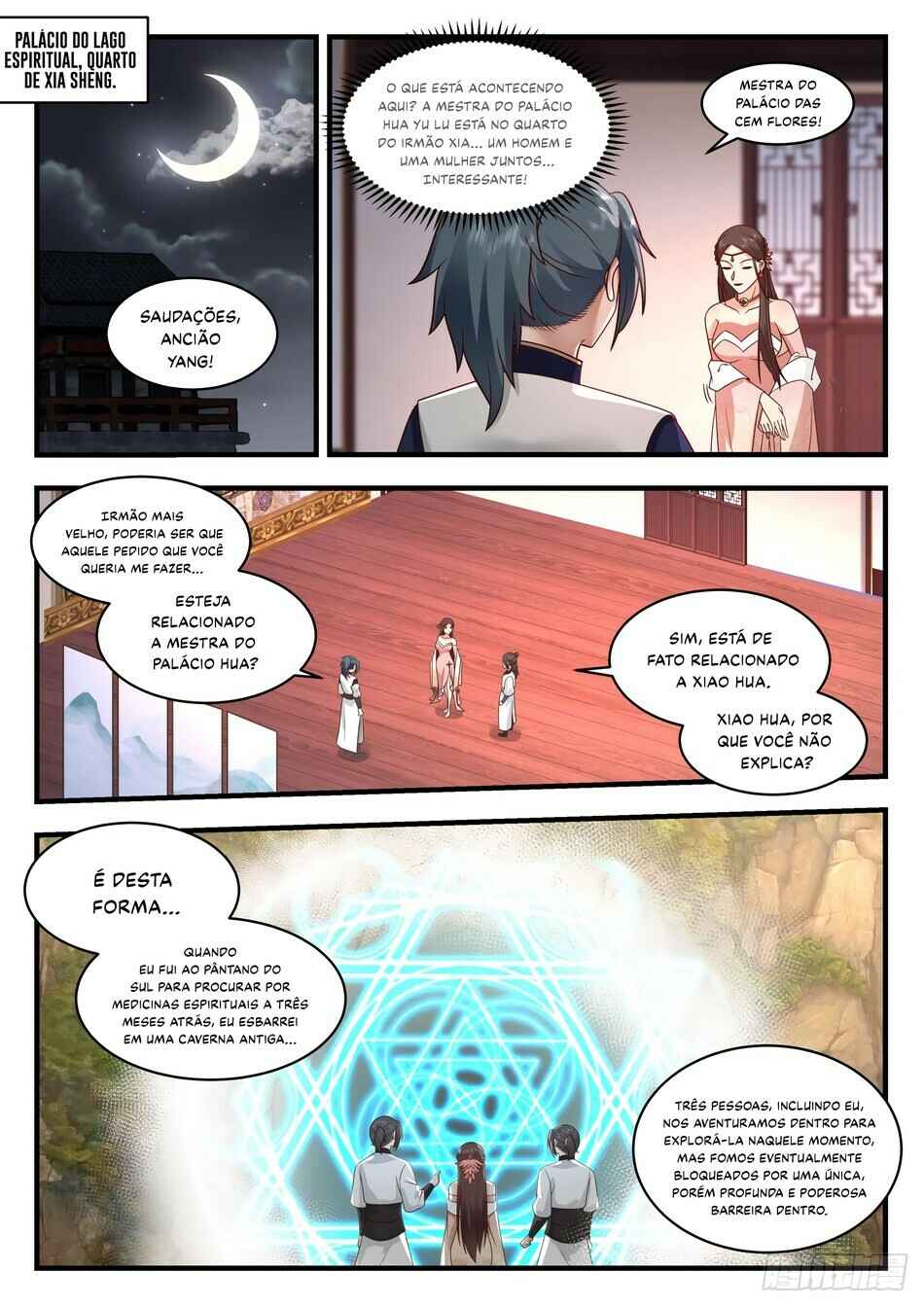 Chapter 1991 - Page 2