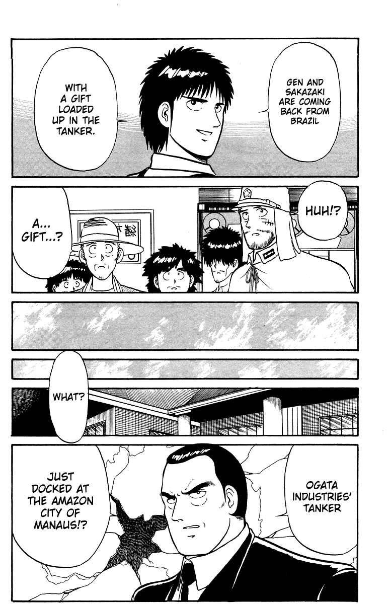 Chapter 20 - Page 18