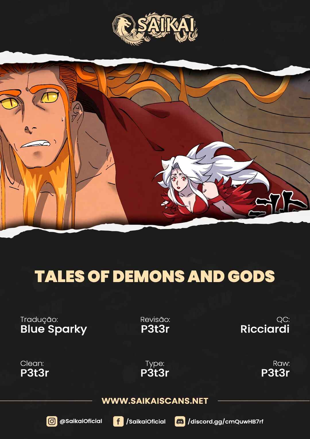 Chapter 472.5 - Page 1