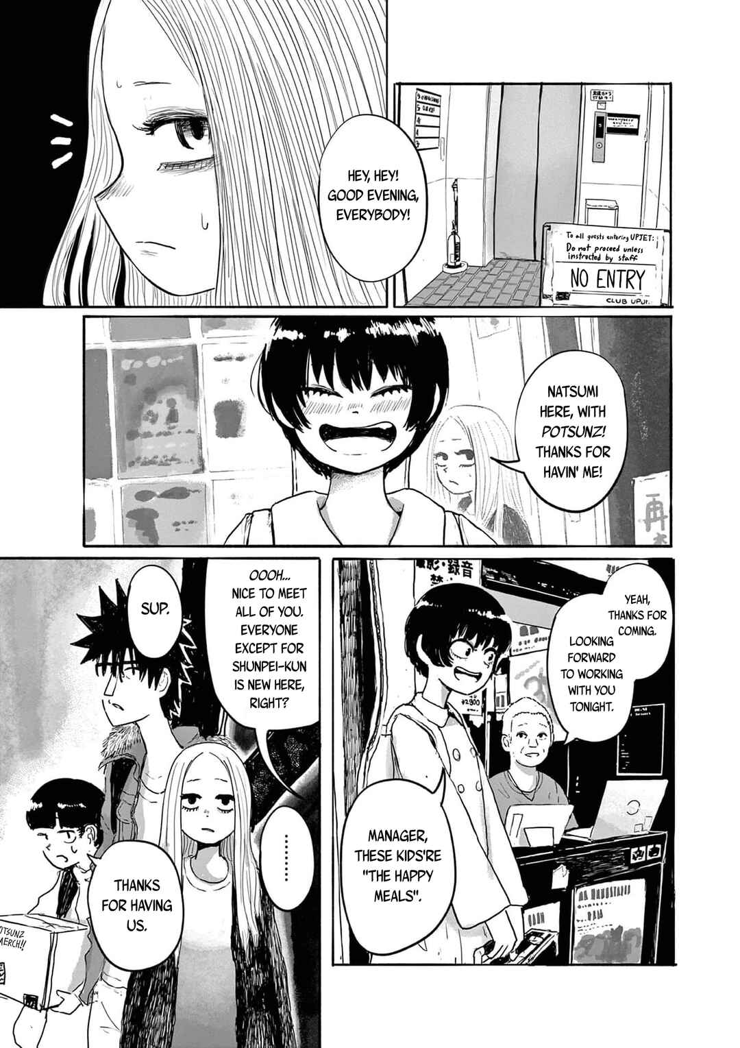 Chapter 12 - Page 7