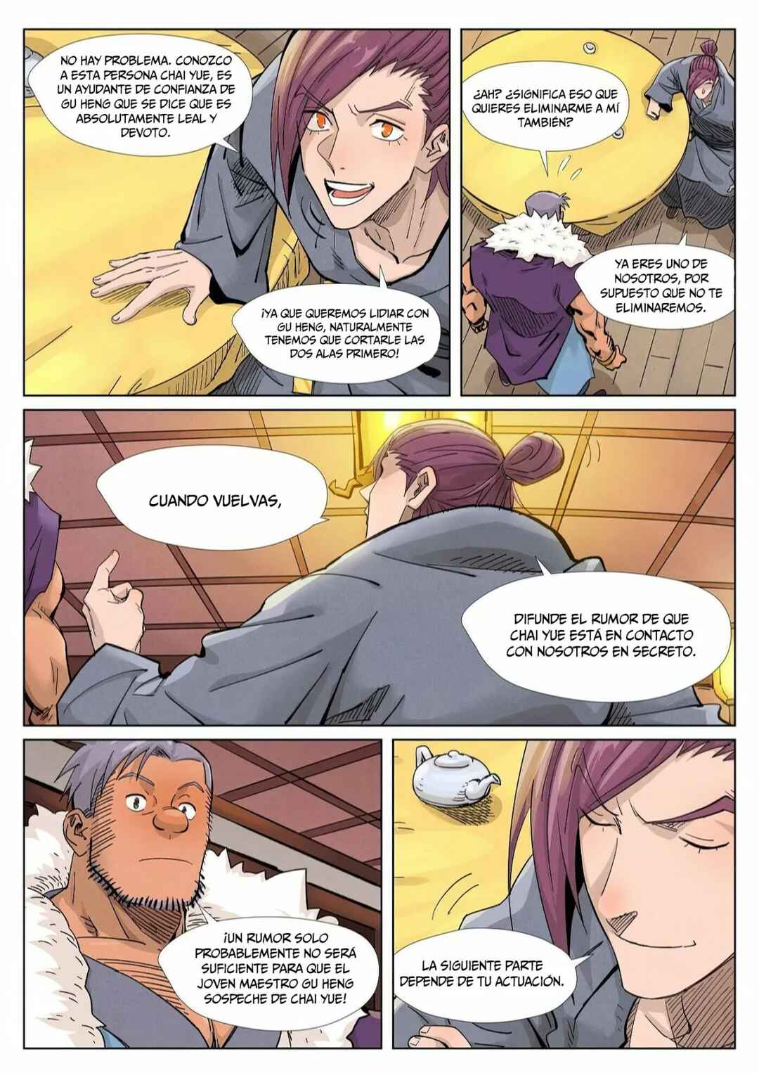 Chapter 366.5 - Page 5