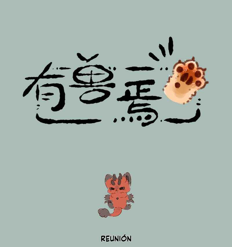 Chapter 584 - Page 1