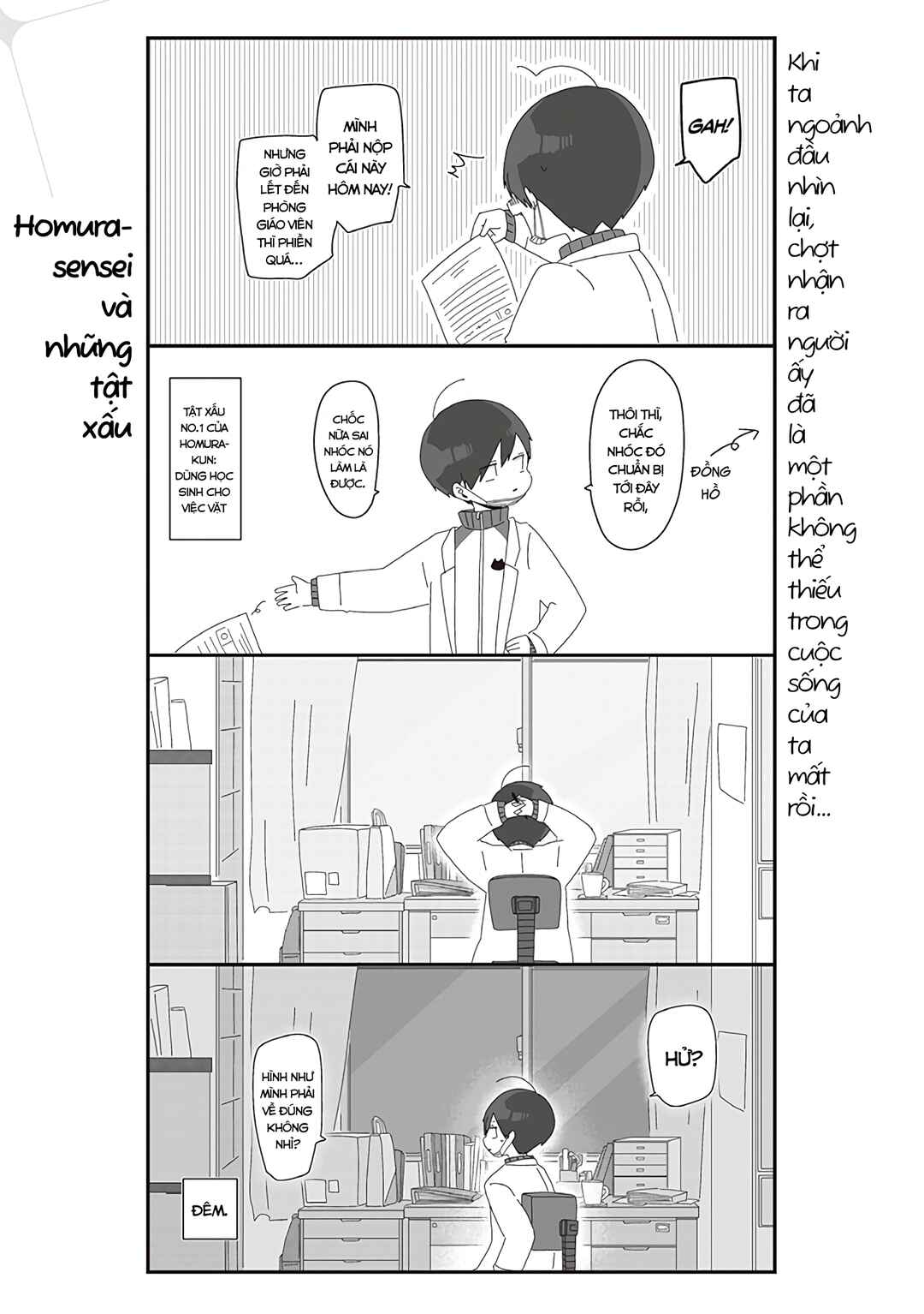 Chapter 20 - Page 2