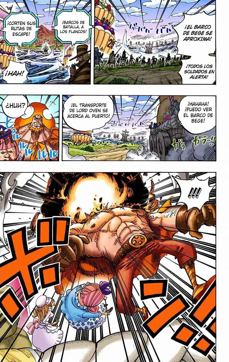 Chapter 886 - Page 14