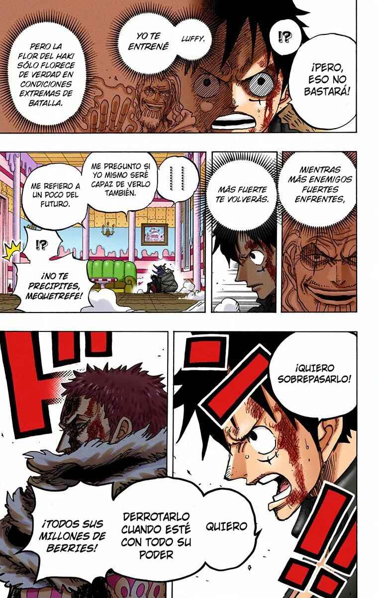 Chapter 886 - Page 18
