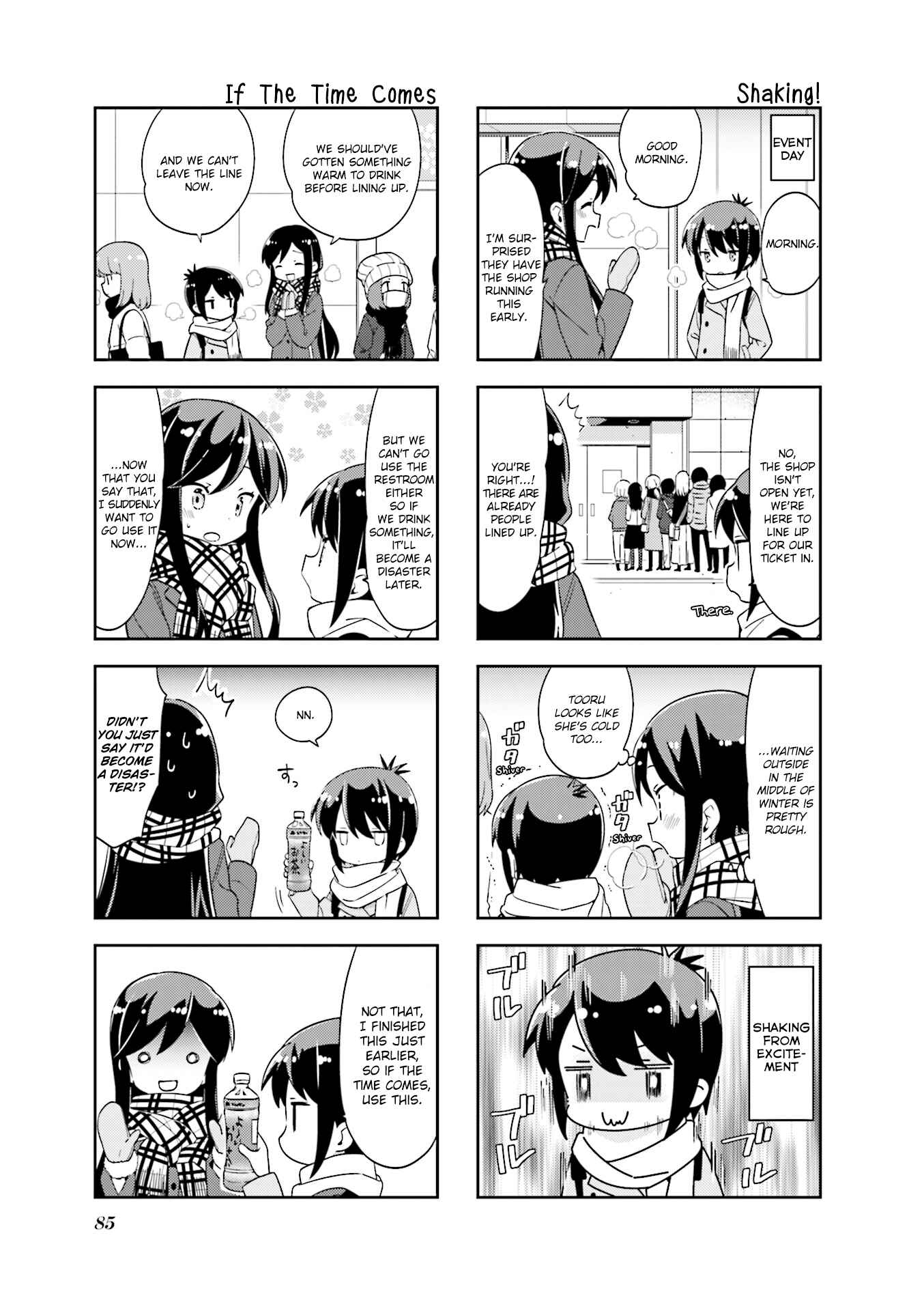 Chapter 116 - Page 3