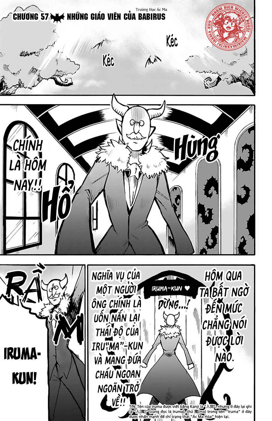 Chapter 57 - Page 3
