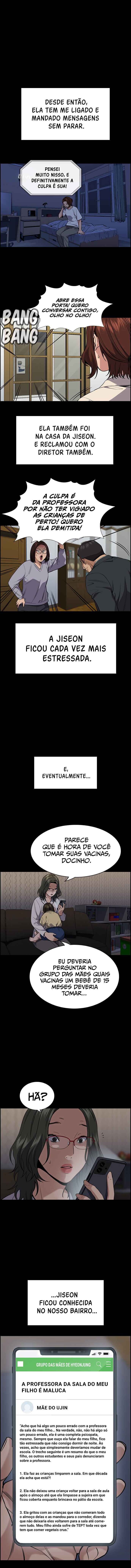 Chapter 82 - Page 12
