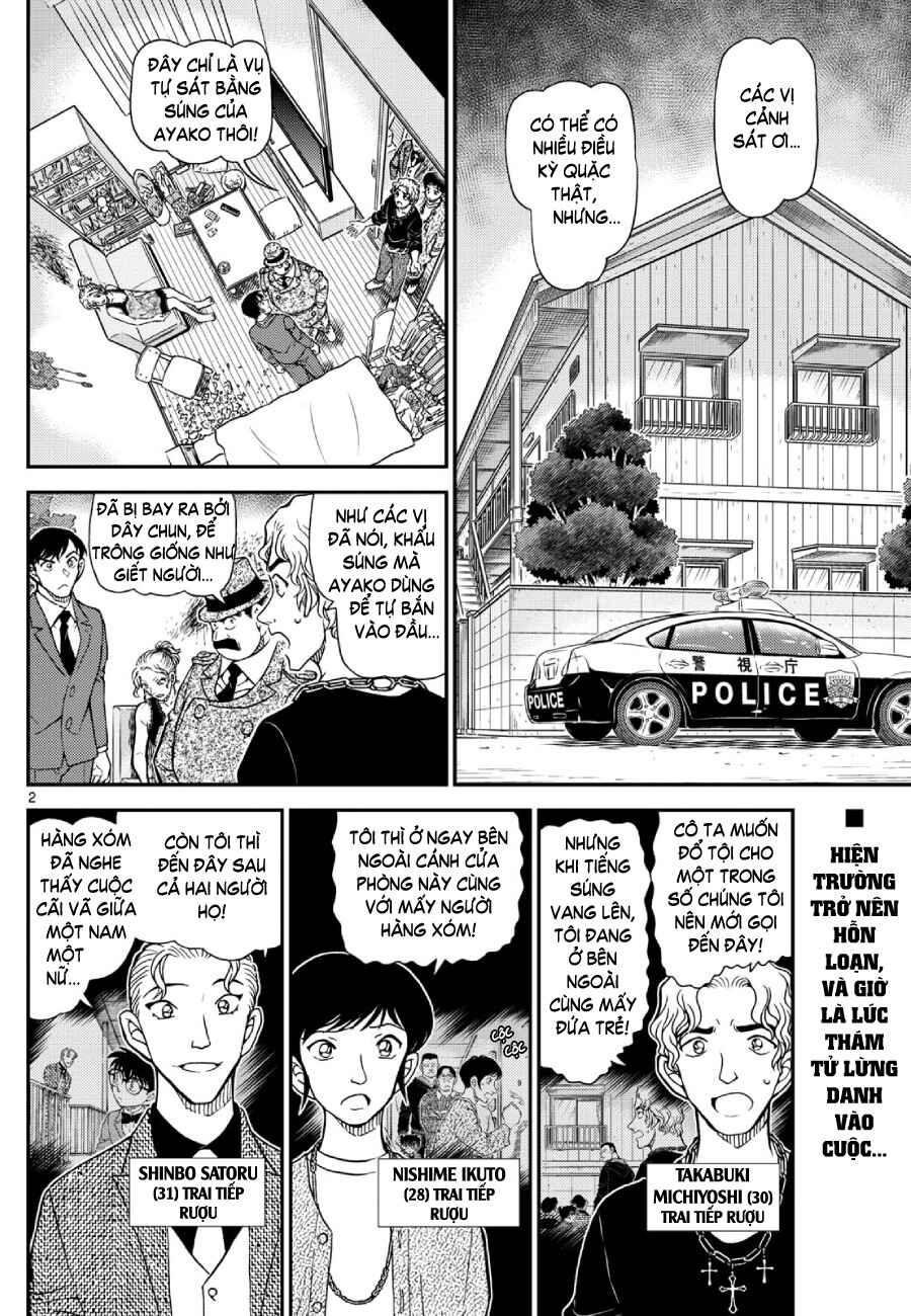Chapter 1146 - Page 3