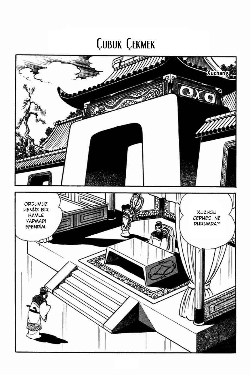 Chapter 85 - Page 2