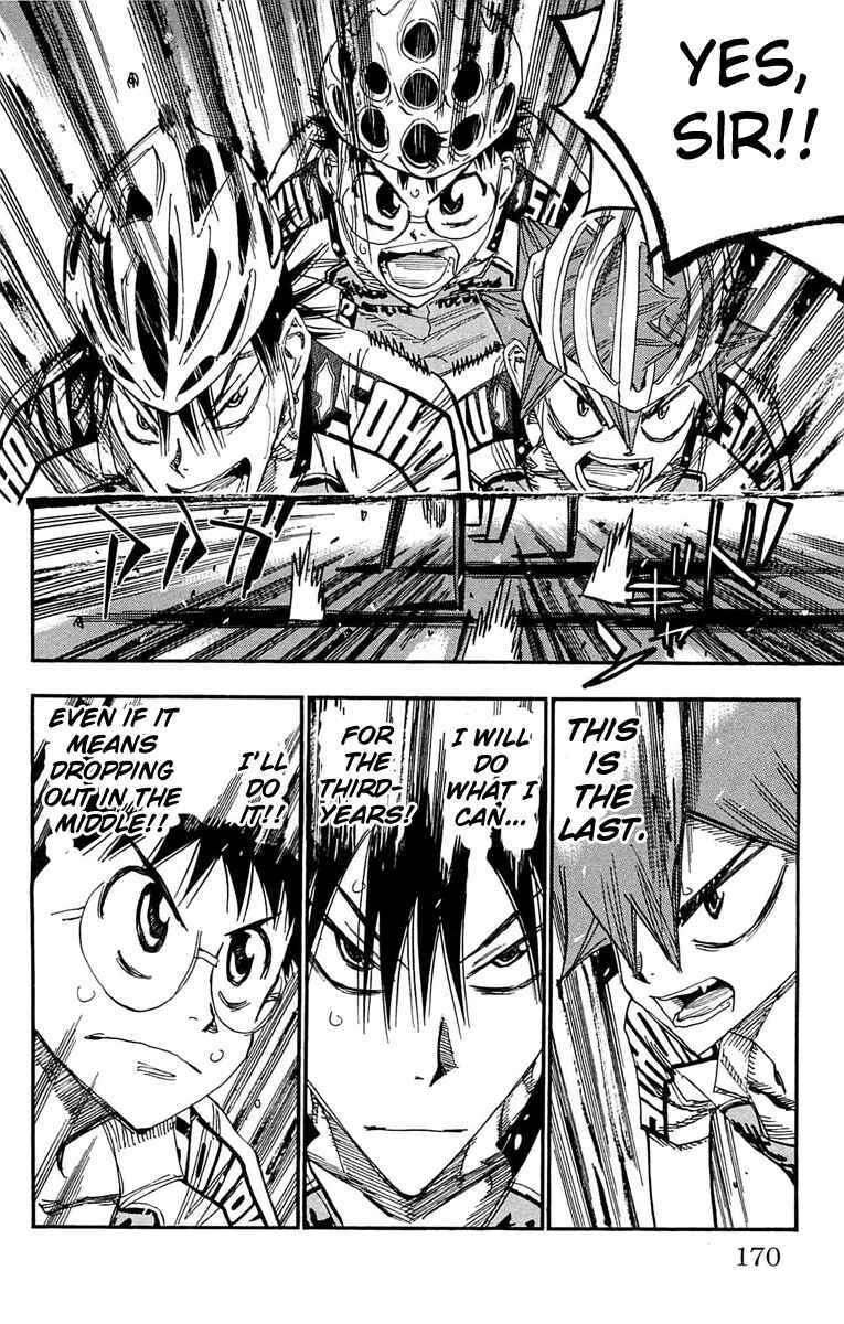 Chapter 180 - Page 18