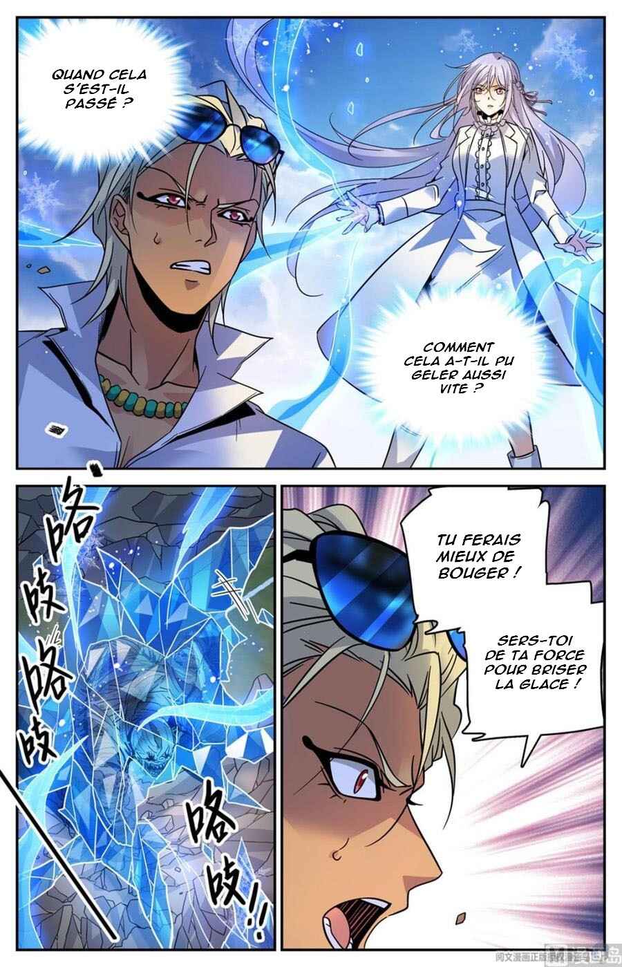 Chapter 538 - Page 12