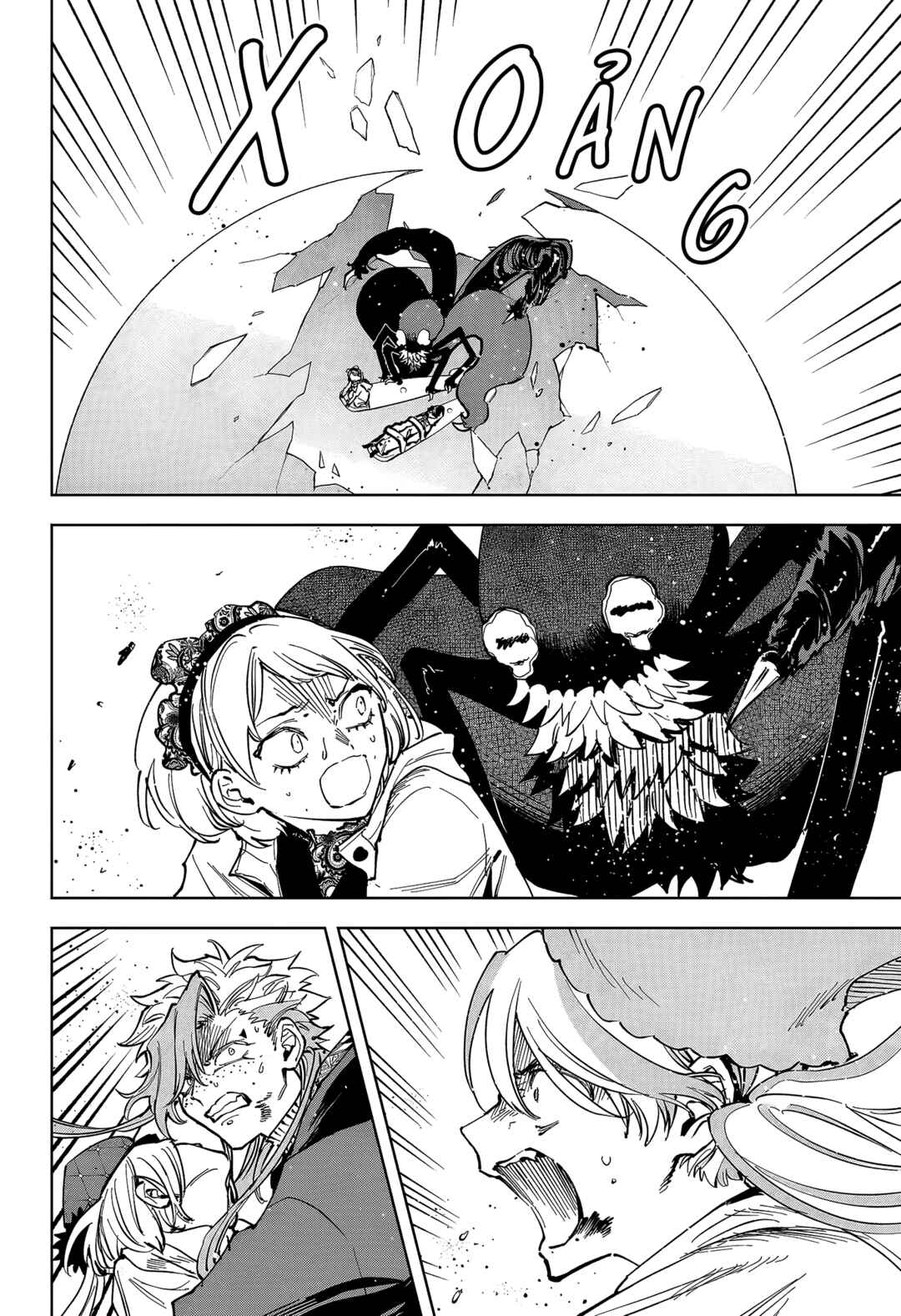 Chapter 69 - Page 12