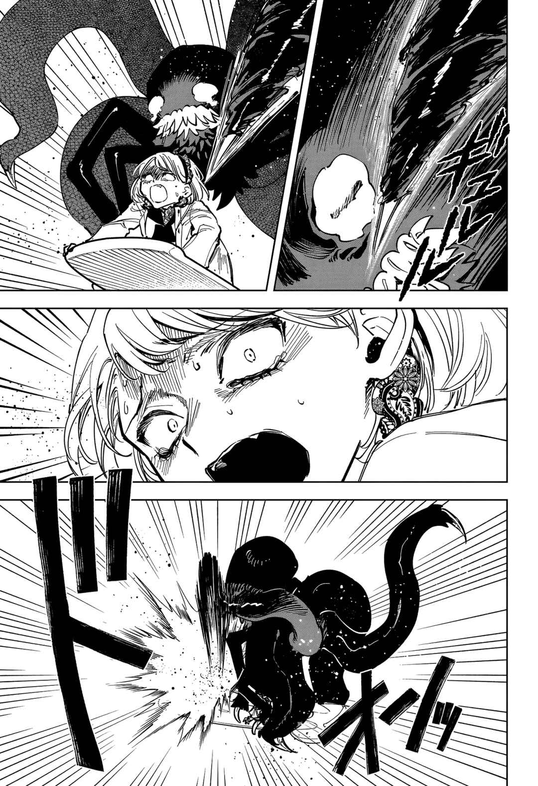 Chapter 69 - Page 13