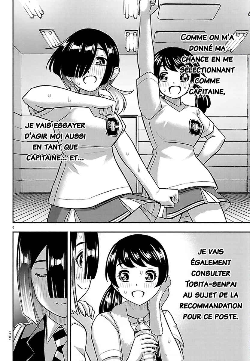 Chapter 284 - Page 8