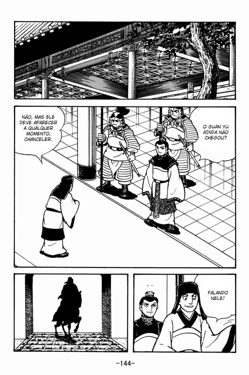 Chapter 92 - Page 20