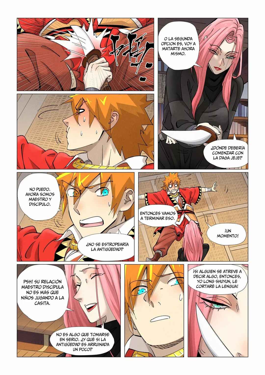 Chapter 377.5 - Page 8