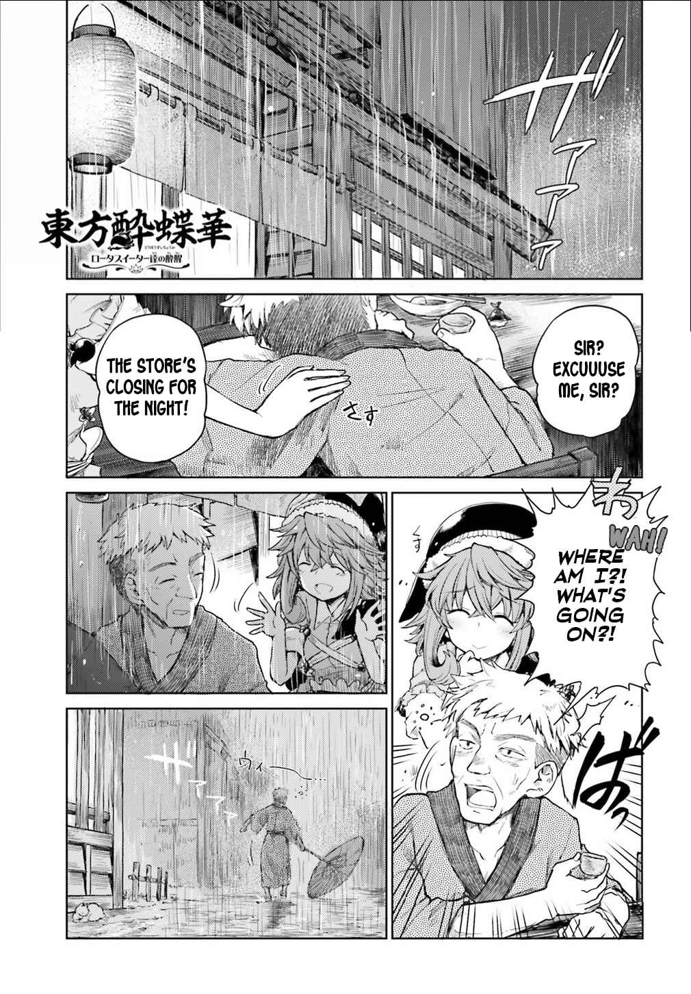 Chapter 6 - Page 1