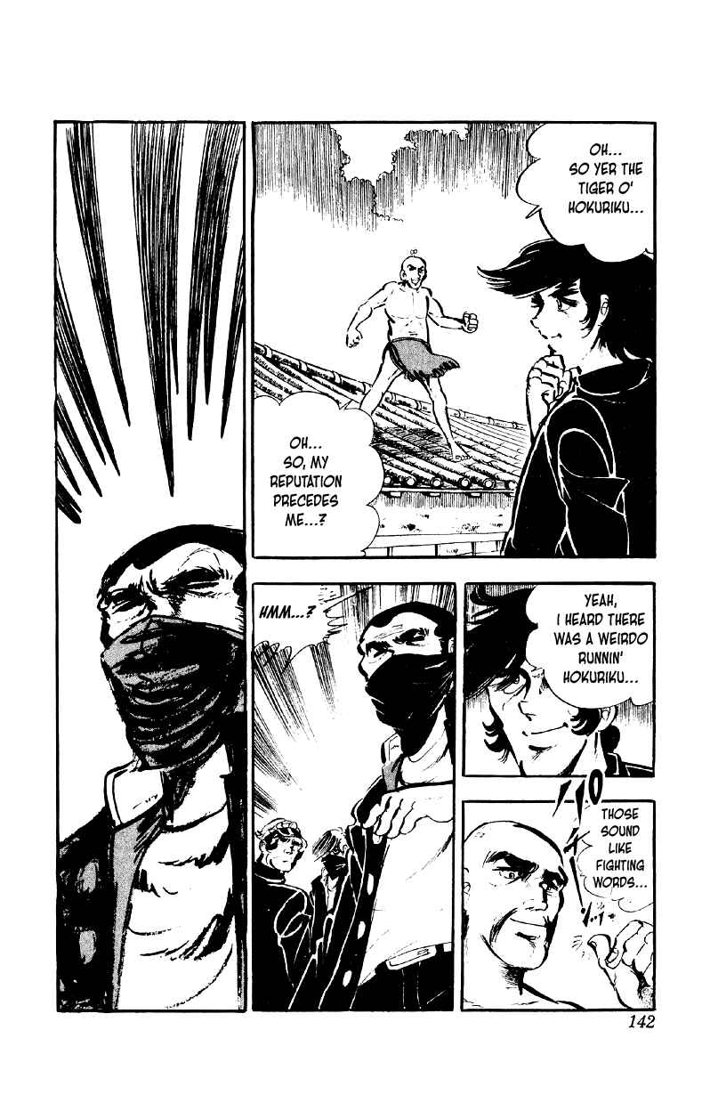 Chapter 78 - Page 13