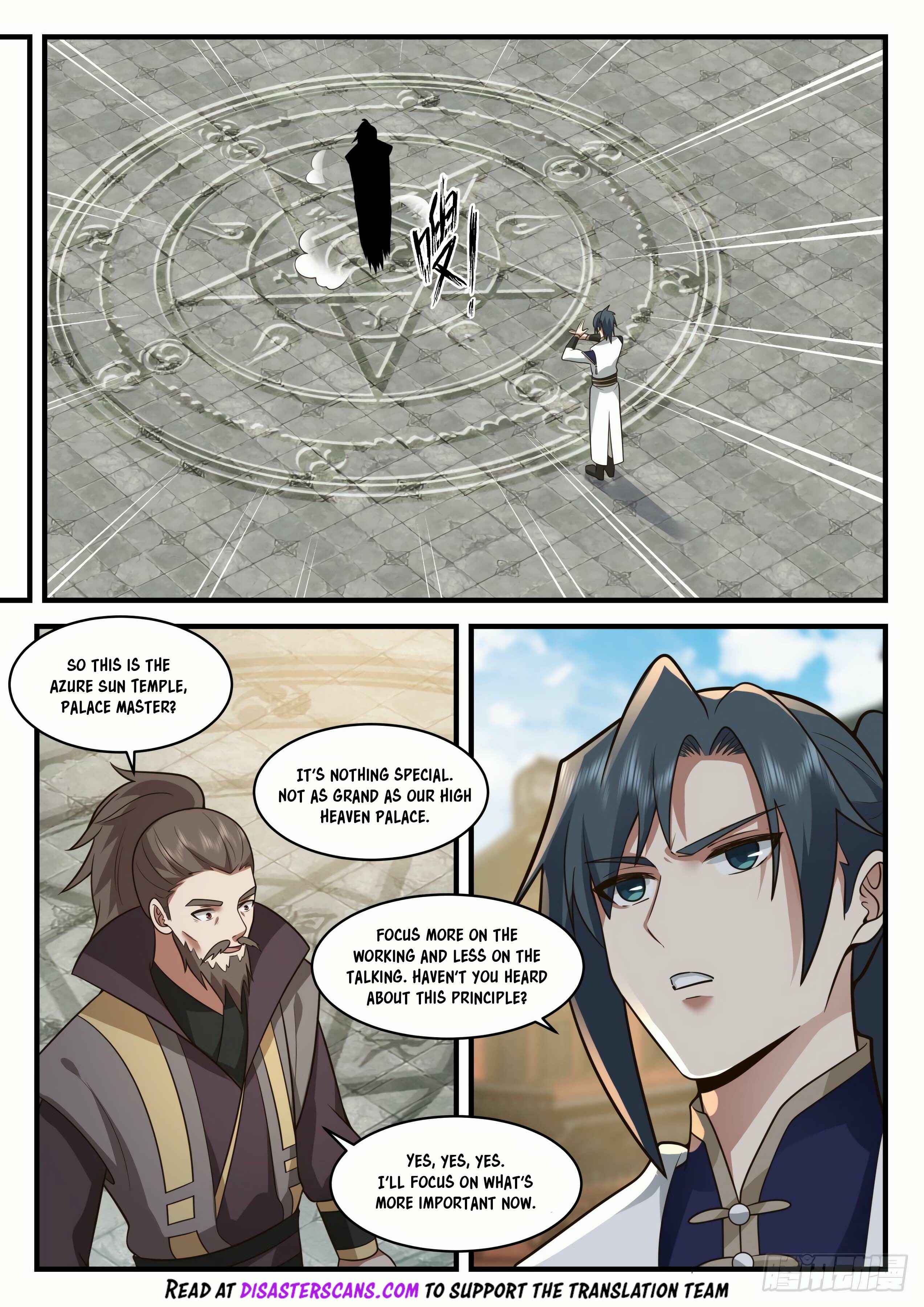 Chapter 2077 - Page 7