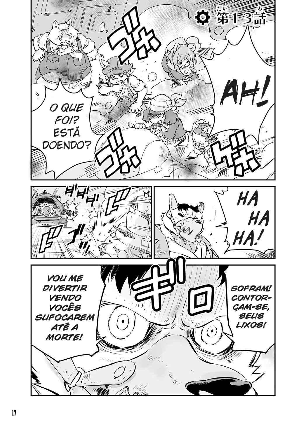 Chapter 13 - Page 1