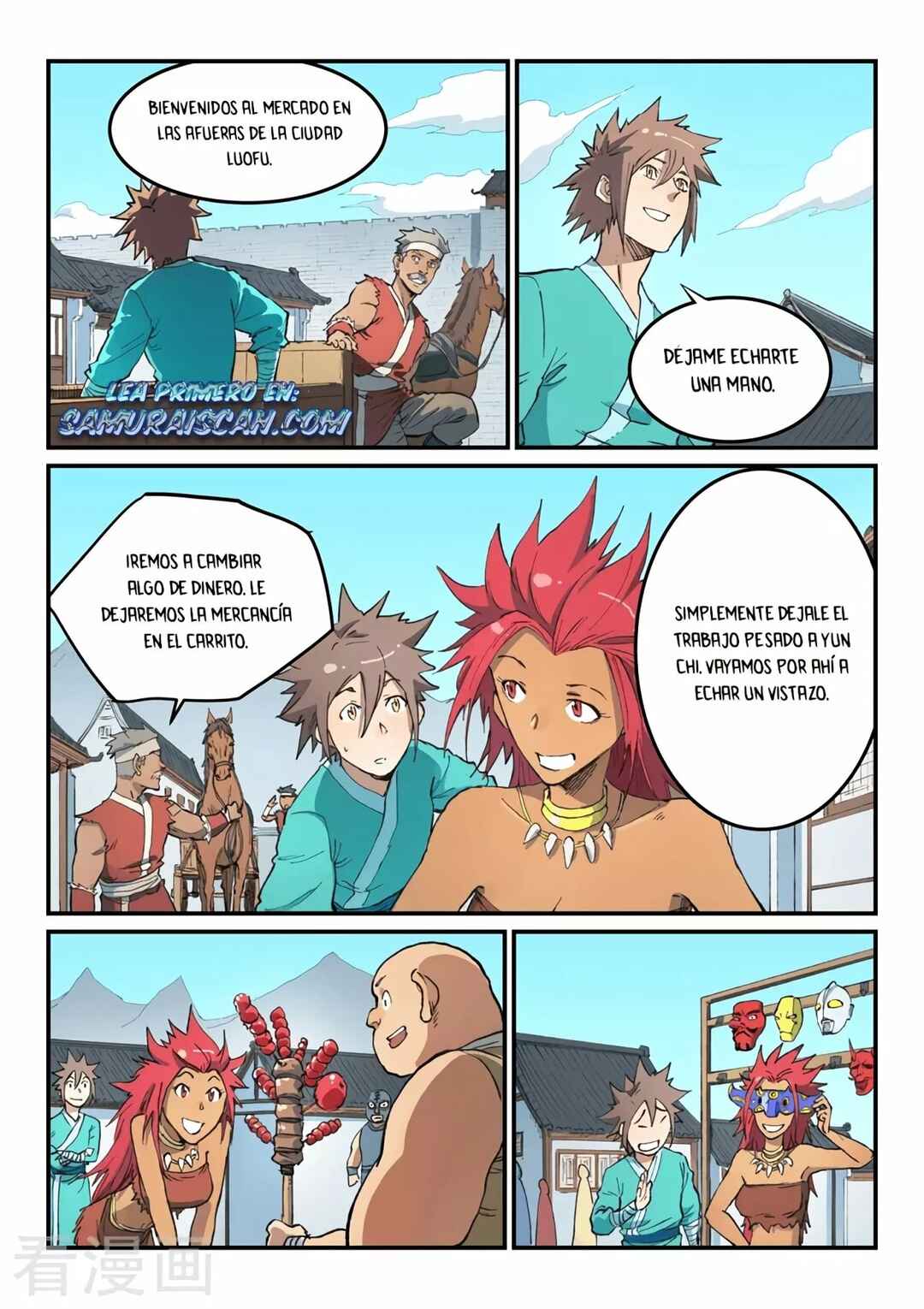 Chapter 450 - Page 7
