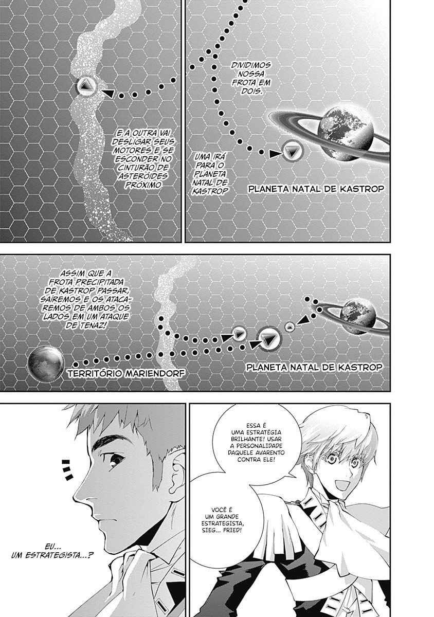 Chapter 71 - Page 18