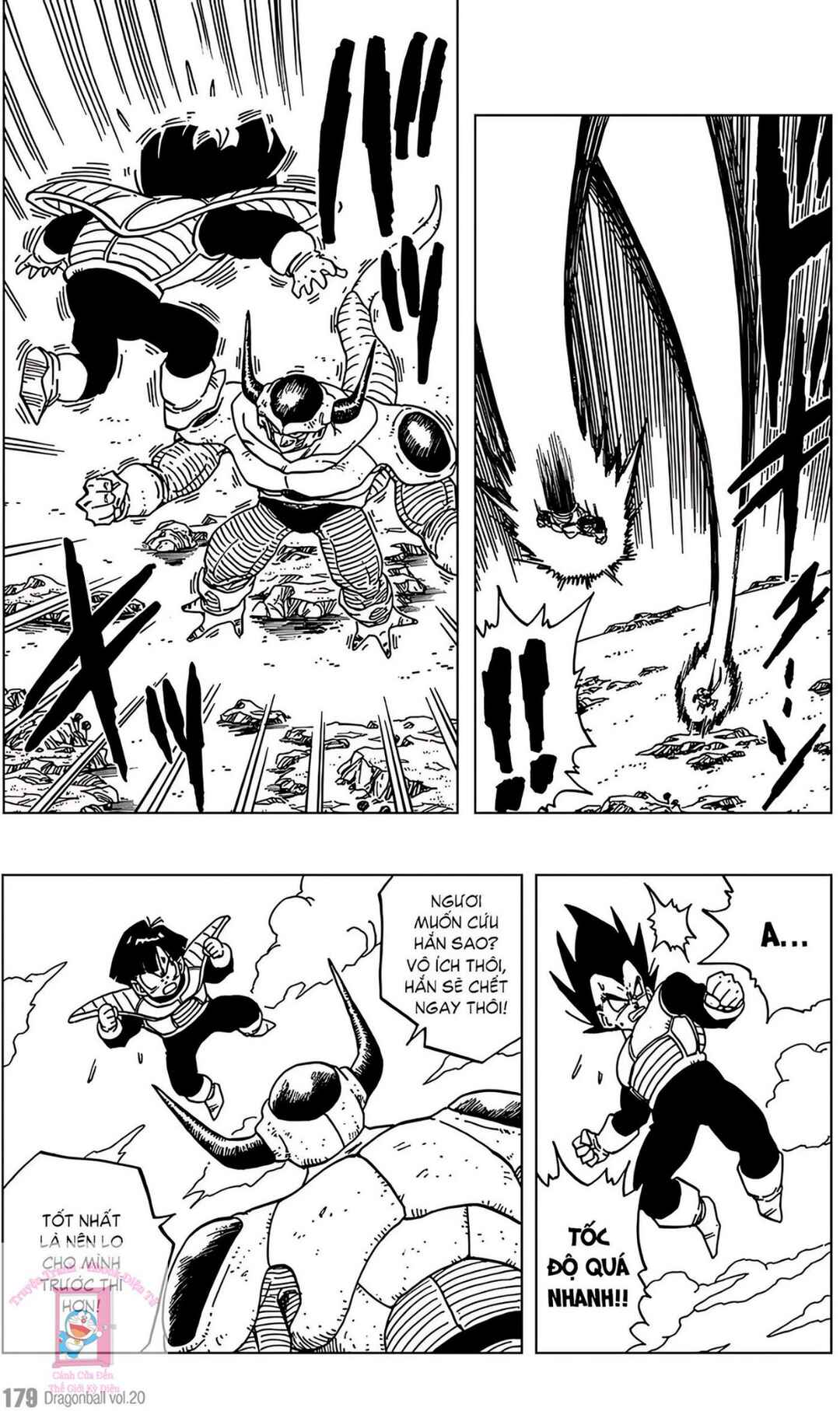 Chapter 297 - Page 5