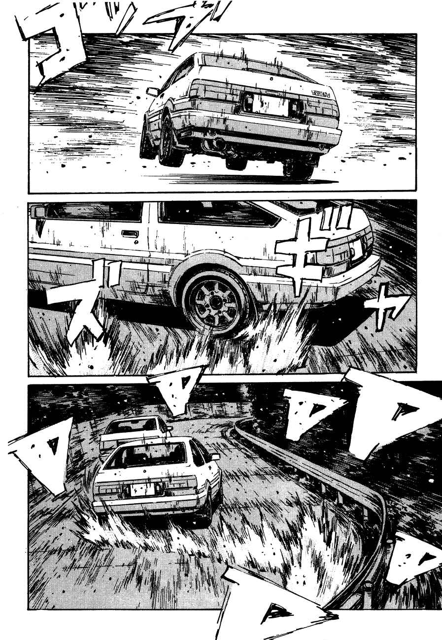 Chapter 139 - Page 12