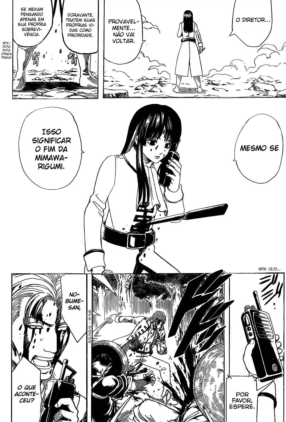 Chapter 542 - Page 3