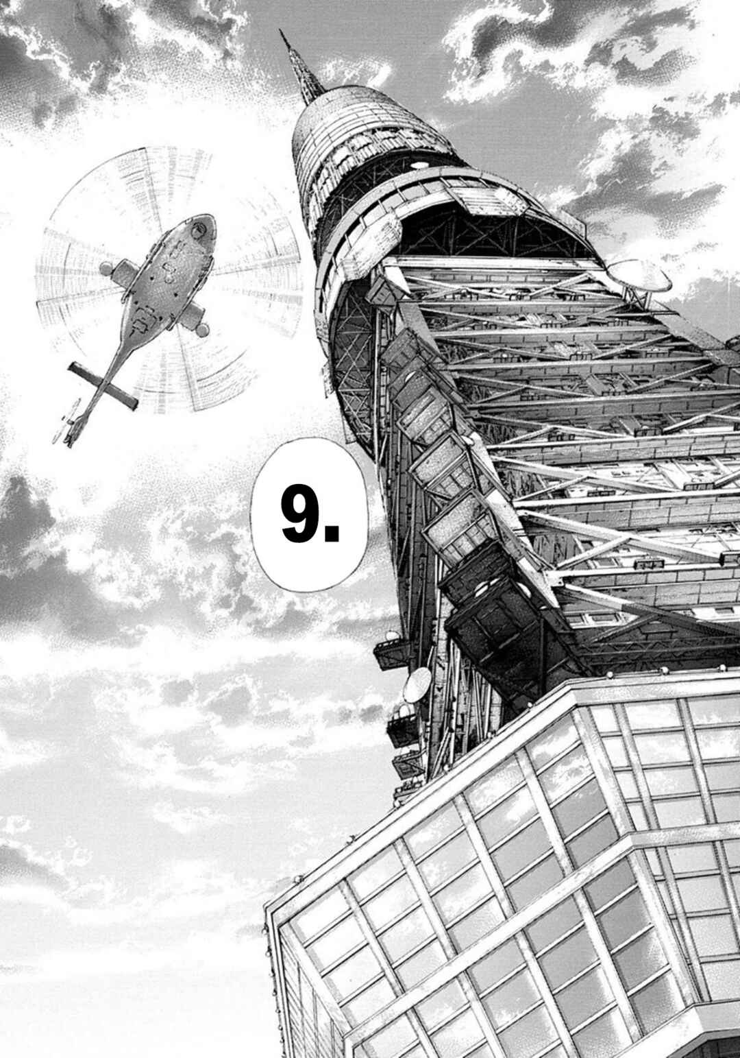 Chapter 263 - Page 14