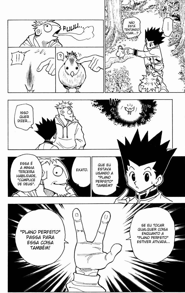 Chapter 243 - Page 3