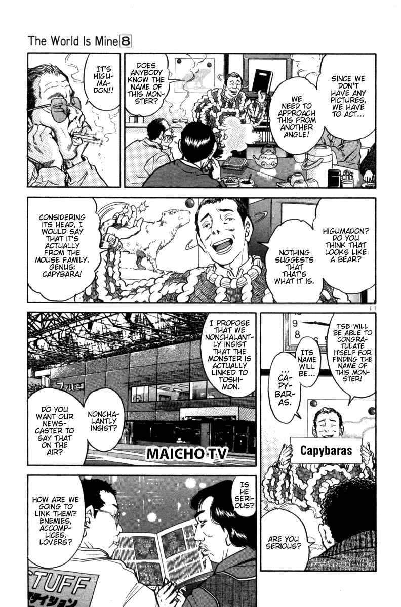 Chapter 89 - Page 11