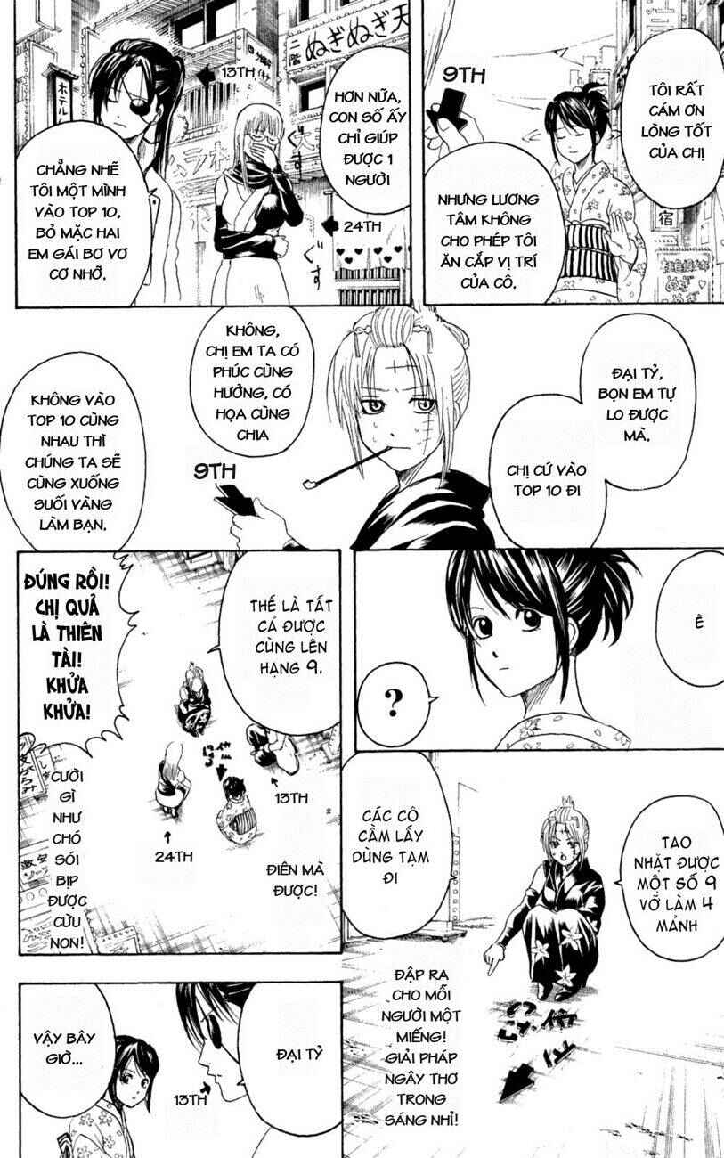 Chapter 267 - Page 7