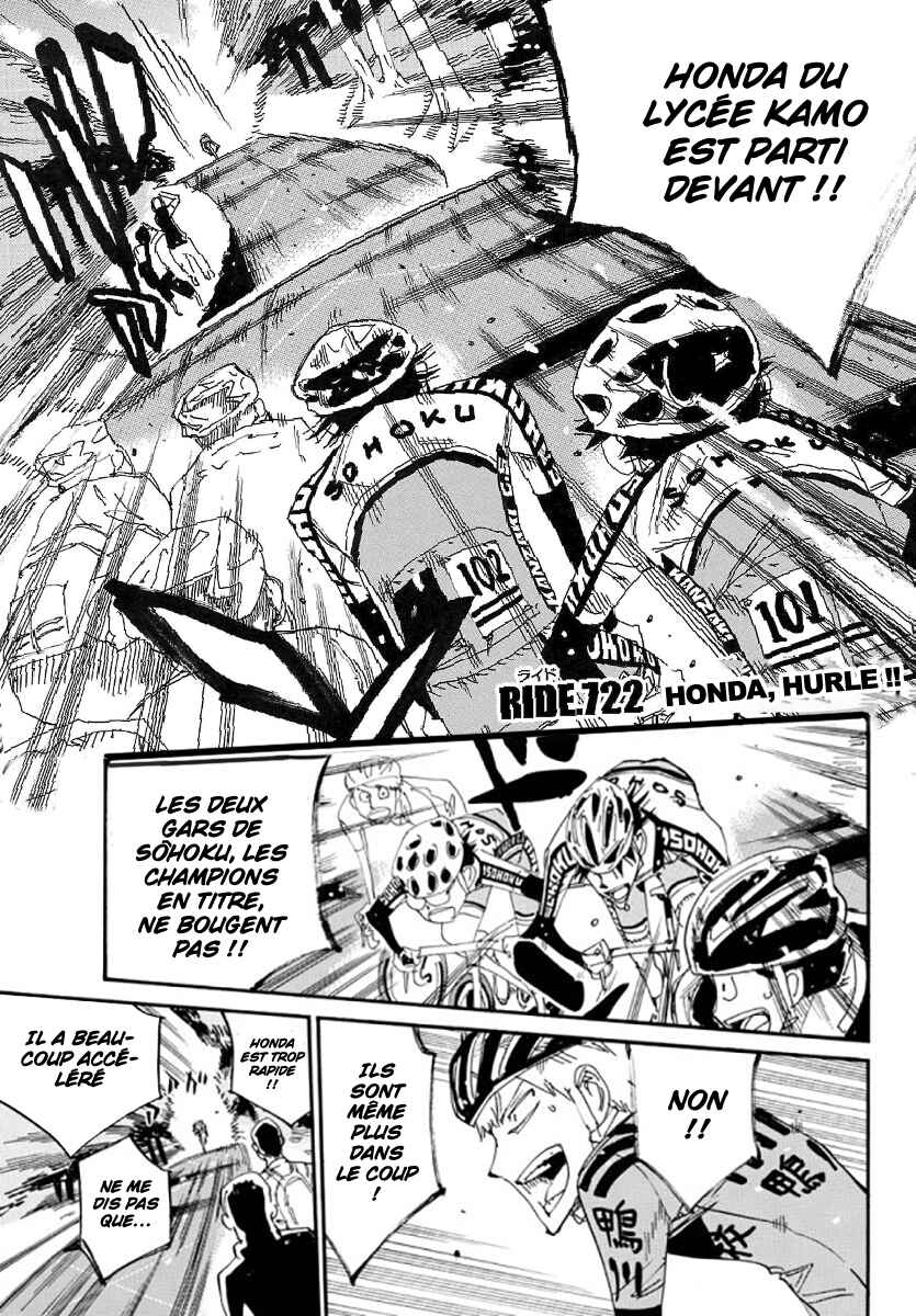Chapter 722 - Page 3