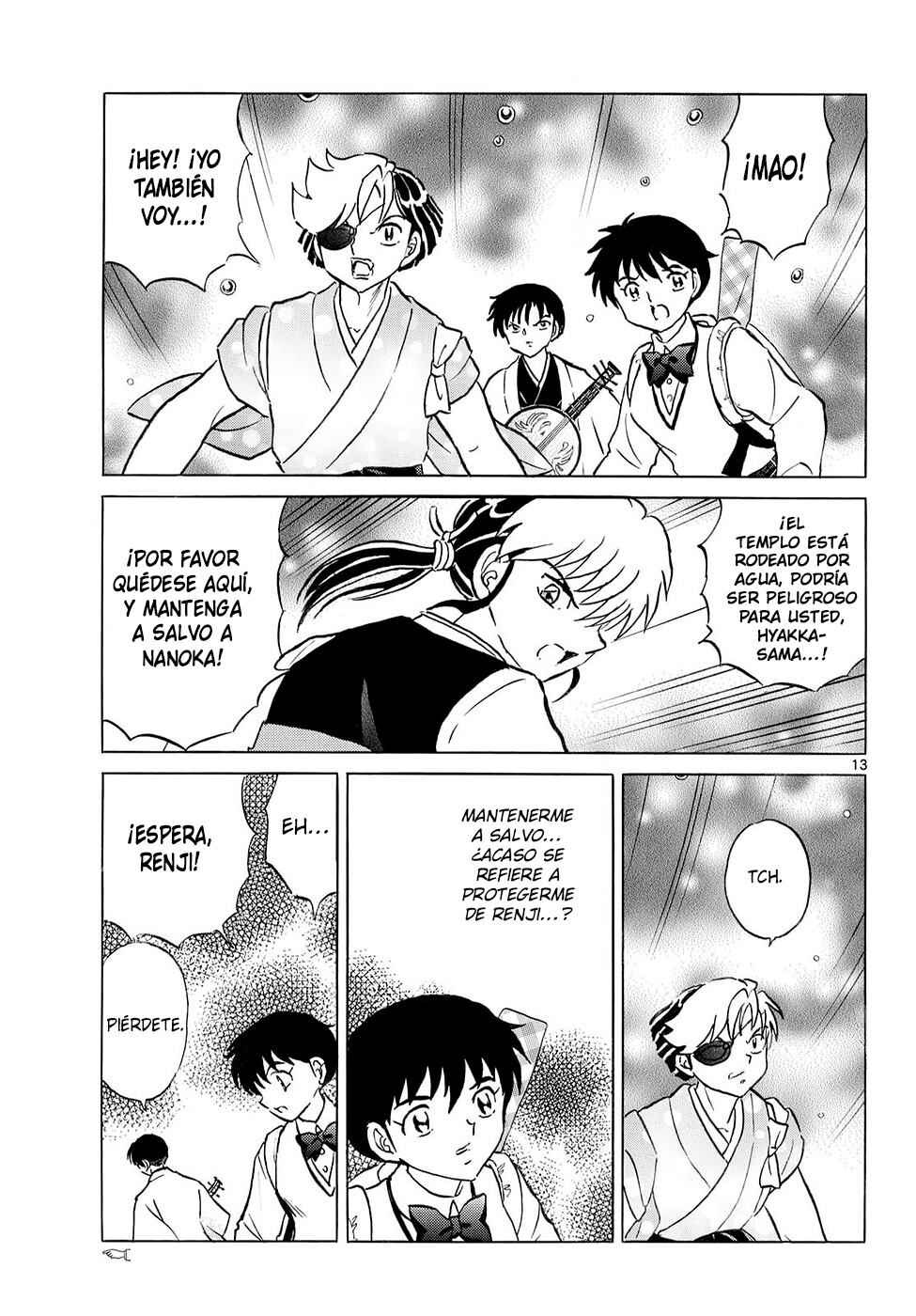 Chapter 317 - Page 13