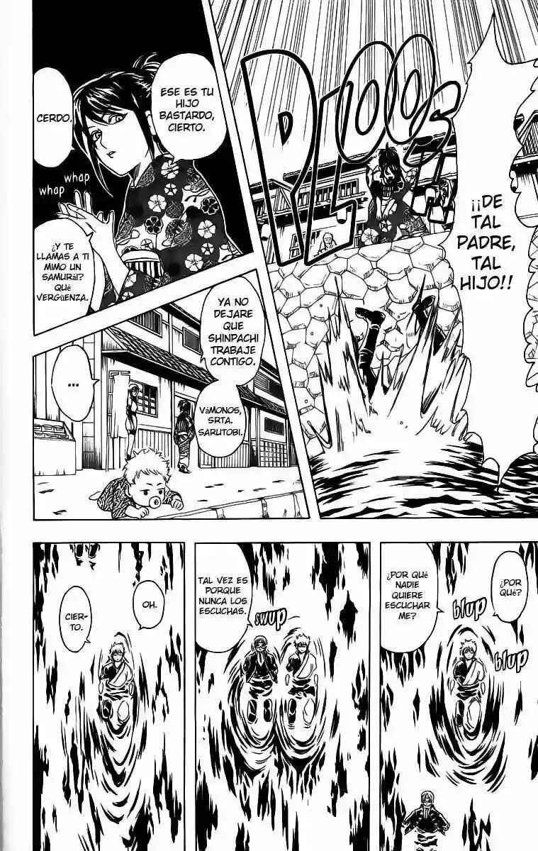 Chapter 77 - Page 22