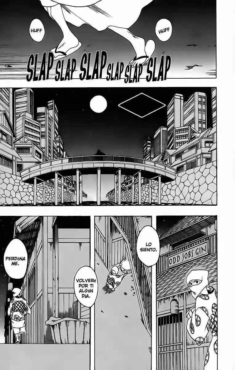 Chapter 77 - Page 7