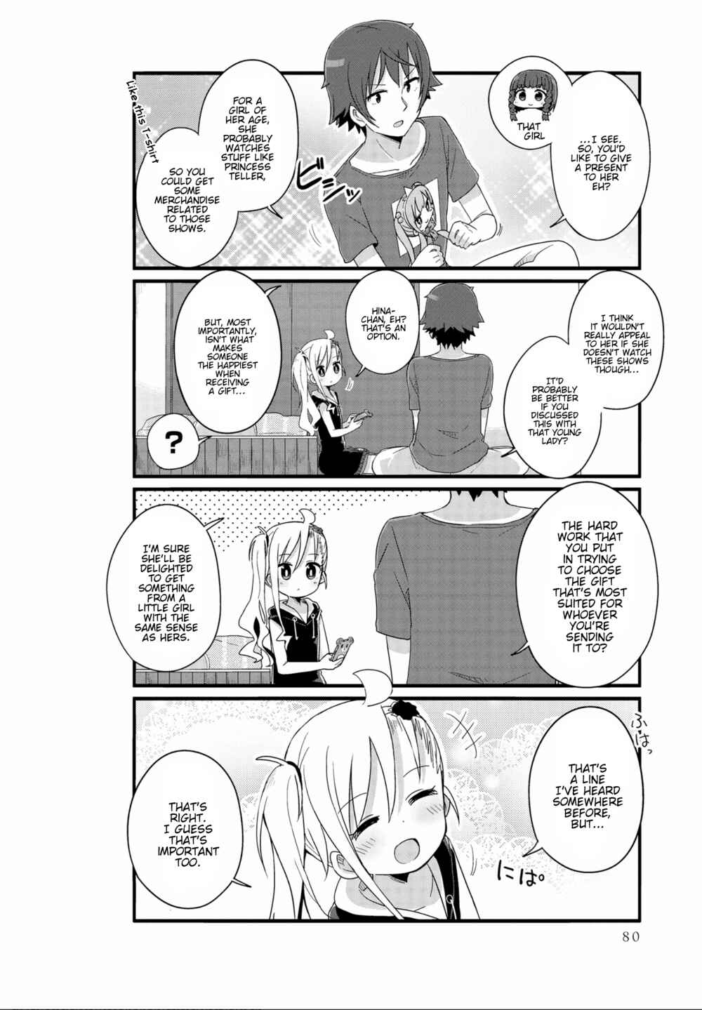 Chapter 20 - Page 4