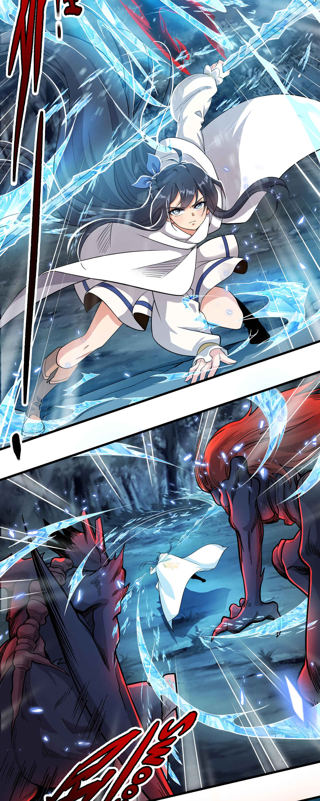 Chapter 8 - Page 6