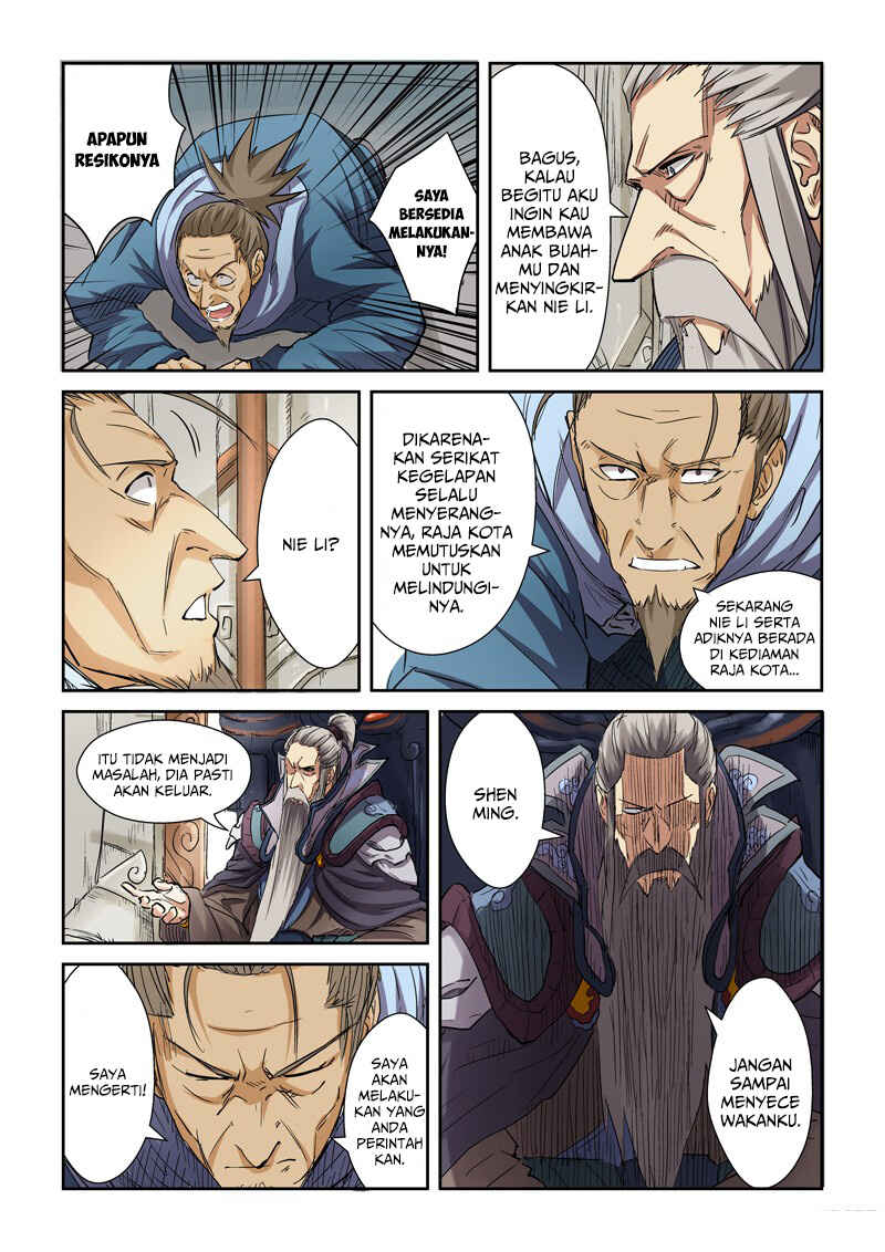 Chapter 107.5 - Page 8