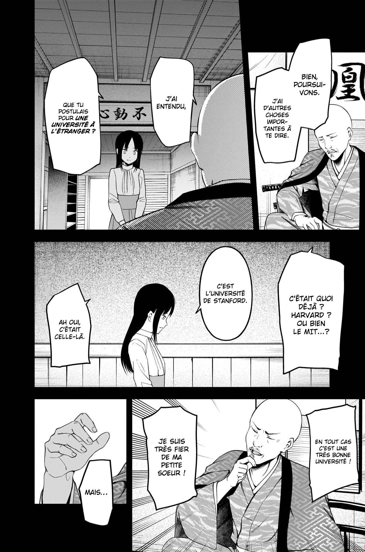 Chapter 209 - Page 6