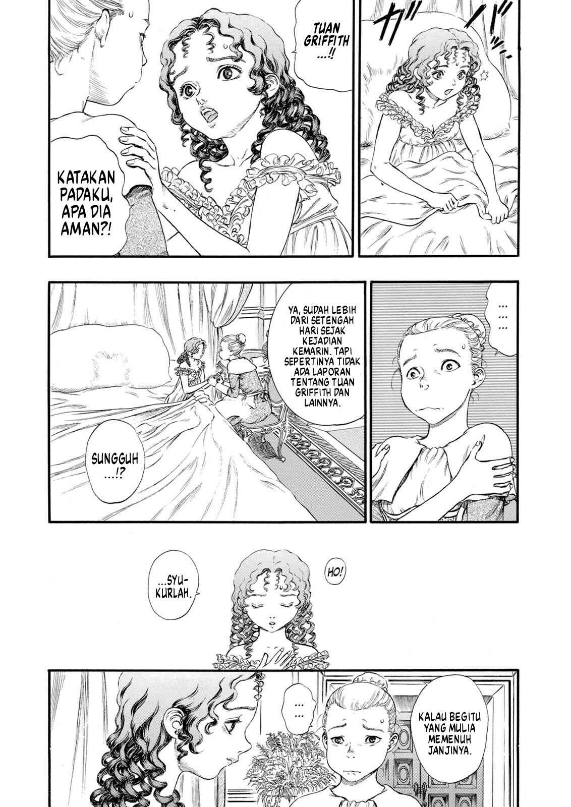 Chapter 67 - Page 3