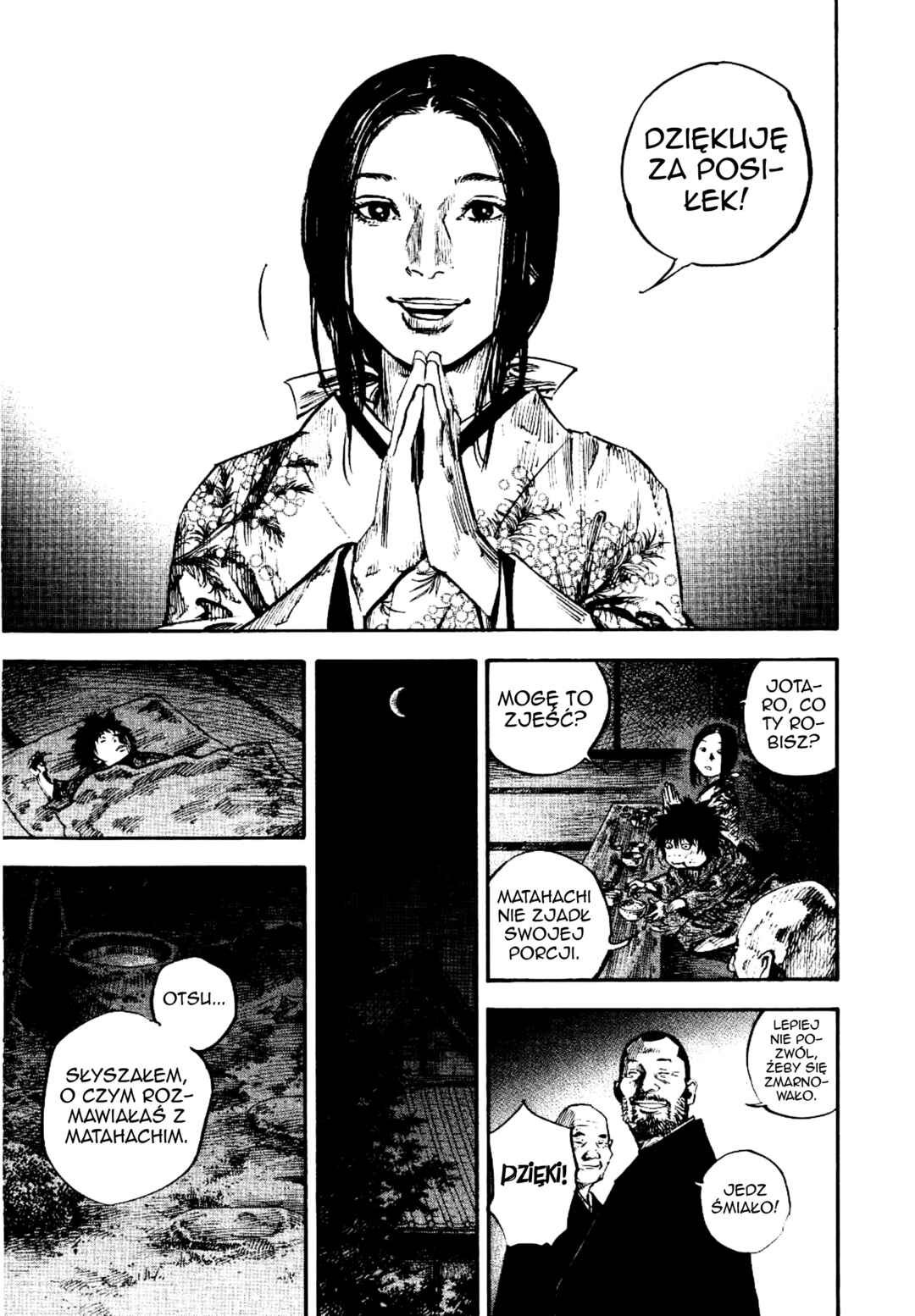 Chapter 246 - Page 18