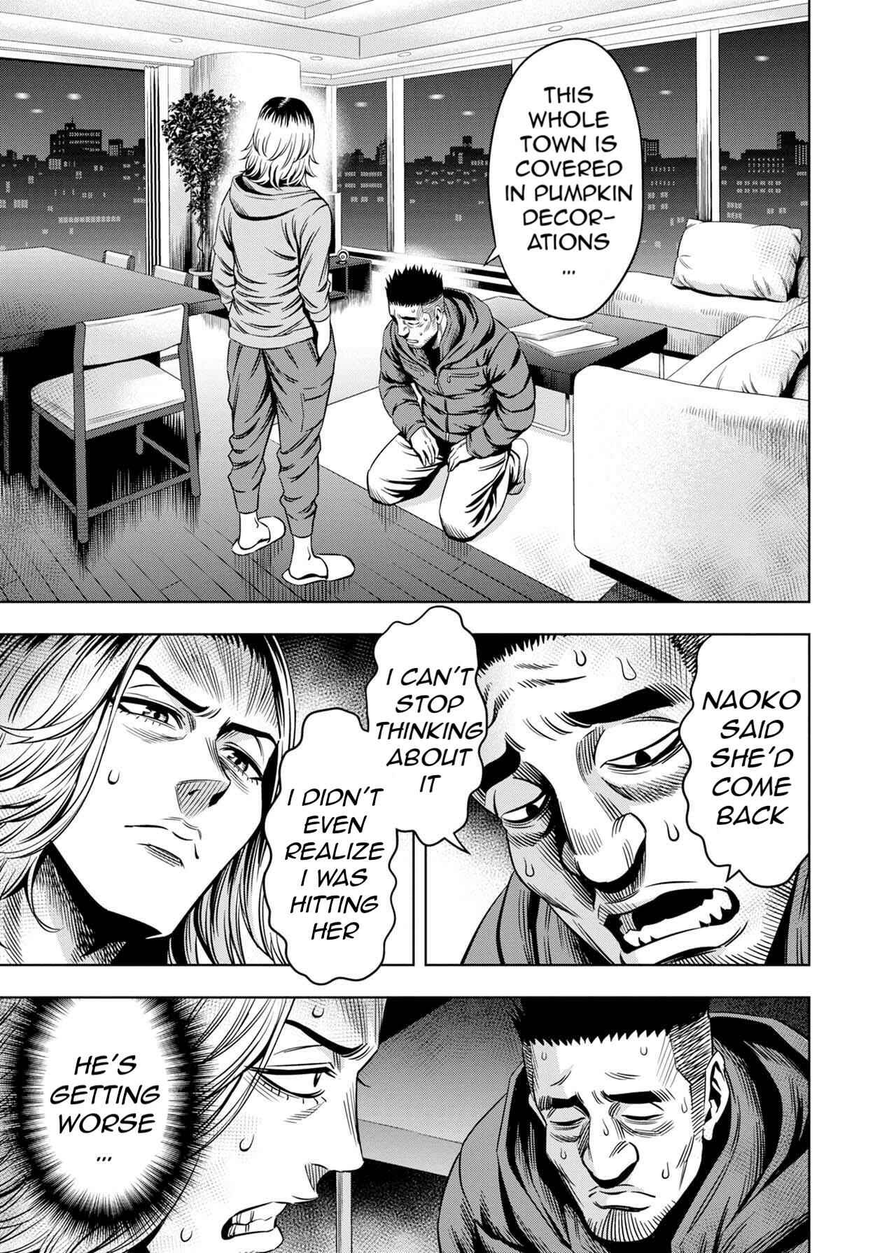 Chapter 21 - Page 3